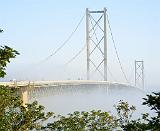 Forth Road Bridge 9A9D-09